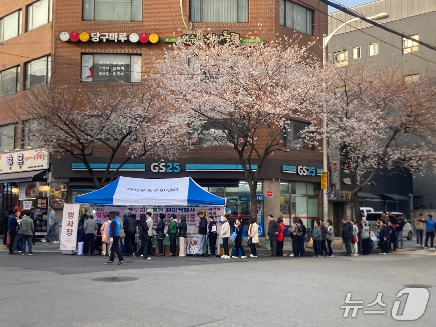 해양 이미지