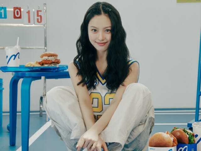 움버거앤윙스 이미지