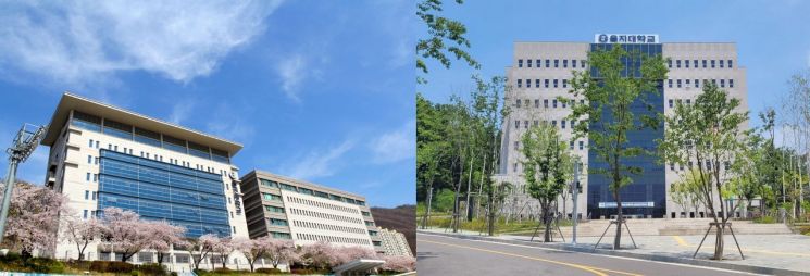 남부 요양보호사교육원 이미지