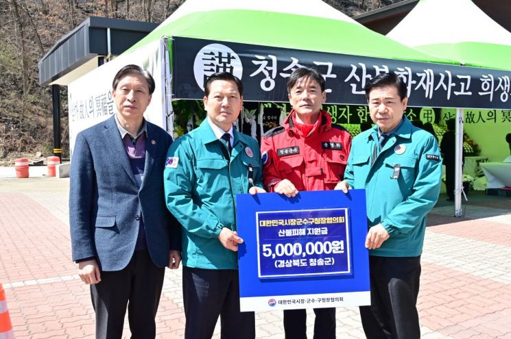 대산떡집 이미지