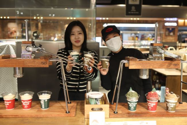 핸즈 이미지