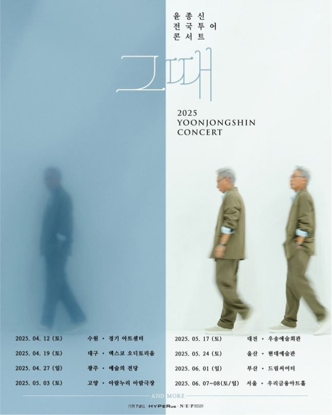 전국 이미지
