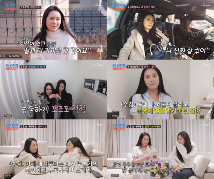 조선 이미지