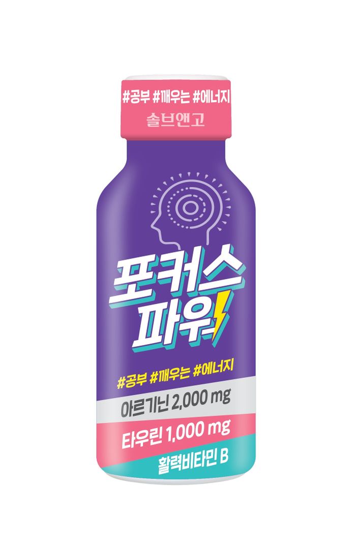 솔브 이미지