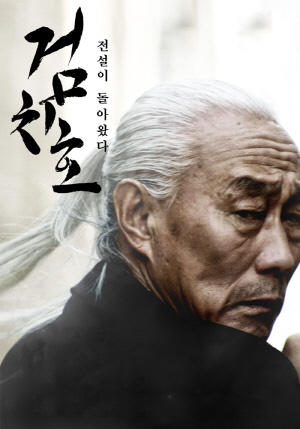 초이스초이스 이미지