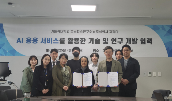 주식회사 대화기업 이미지