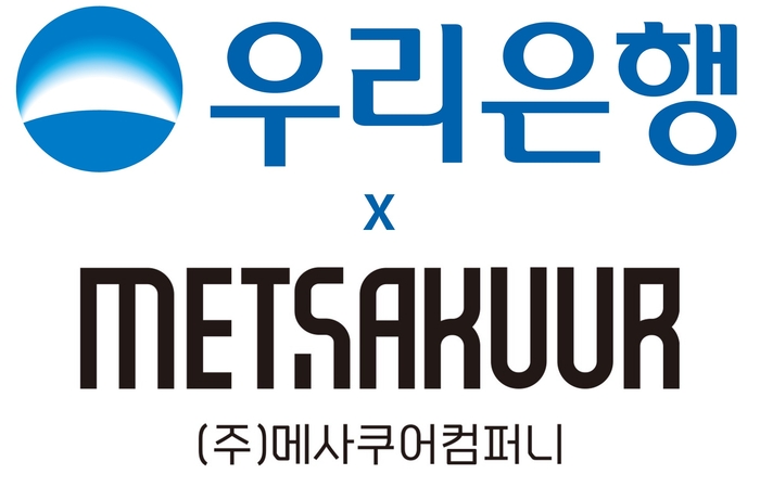 메사 이미지