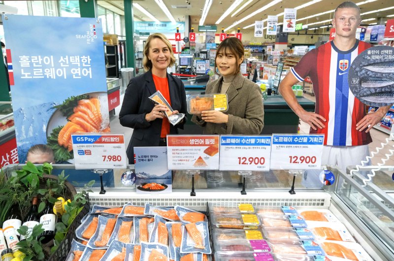수산물 이미지
