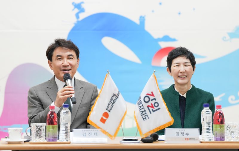 G마켓팅 이미지