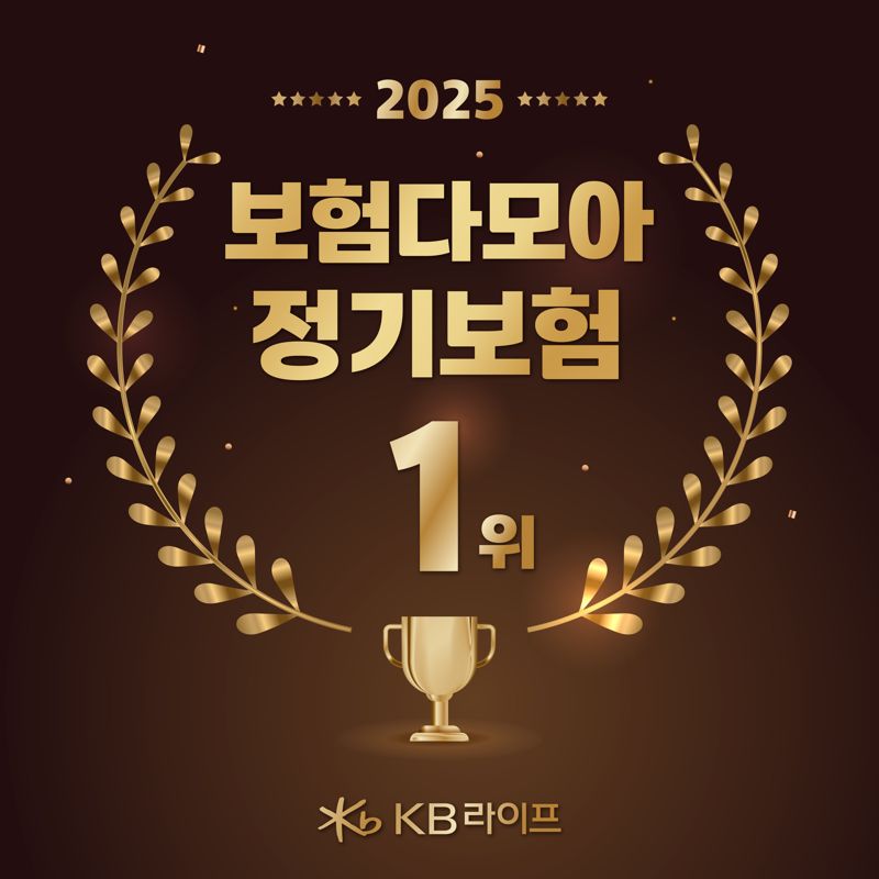 착한 이미지