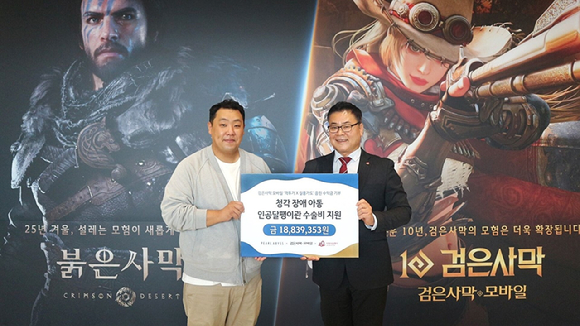 펄 이미지