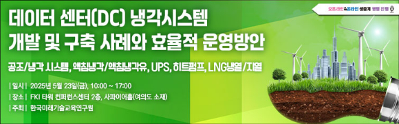한국글로벌교육센터 이미지