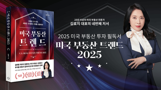 턴키2 이미지