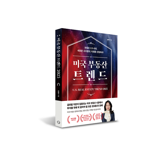 턴키 이미지