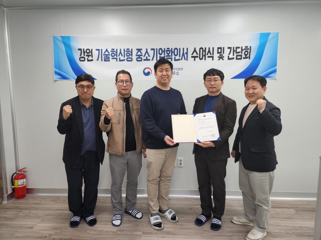 디에스홈푸드 이미지