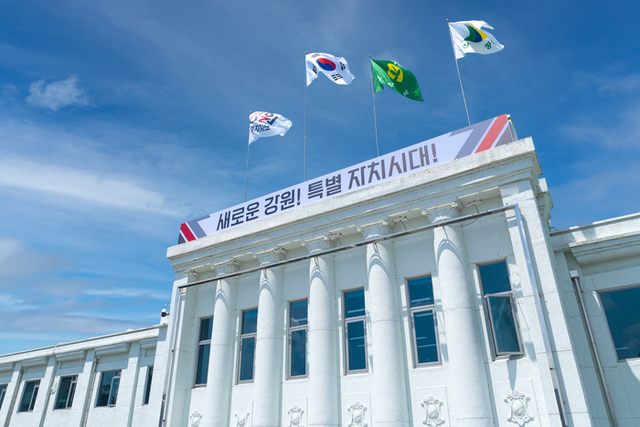 도의 이미지