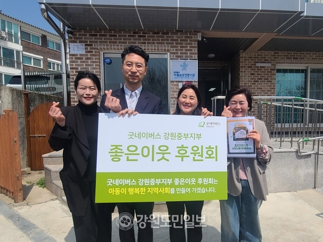 법인횡성맑 이미지