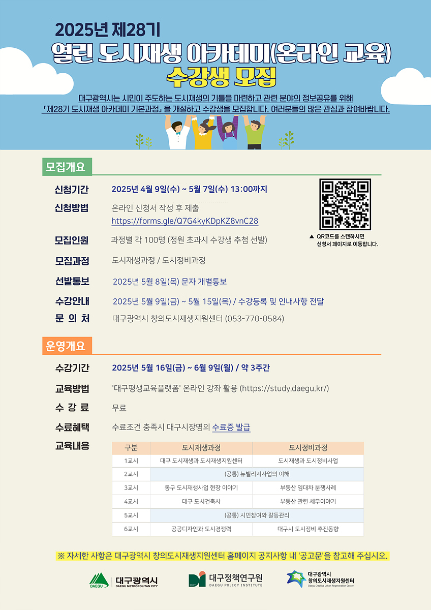열린 이미지