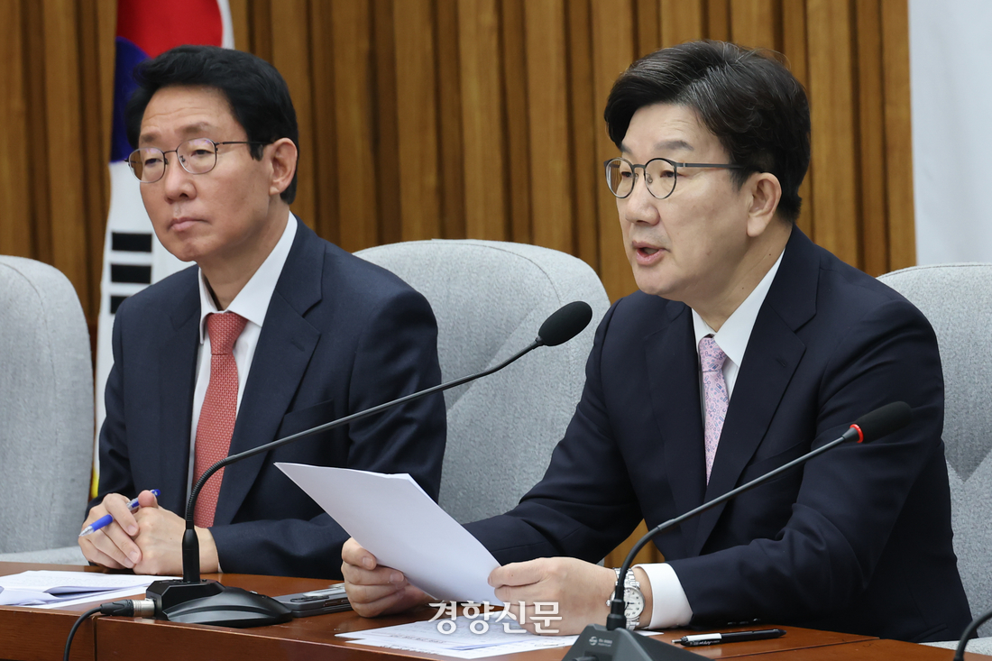 미스터클린 이미지