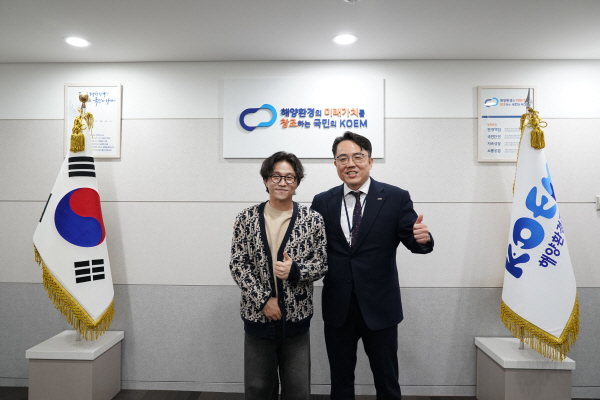 씨와 이미지