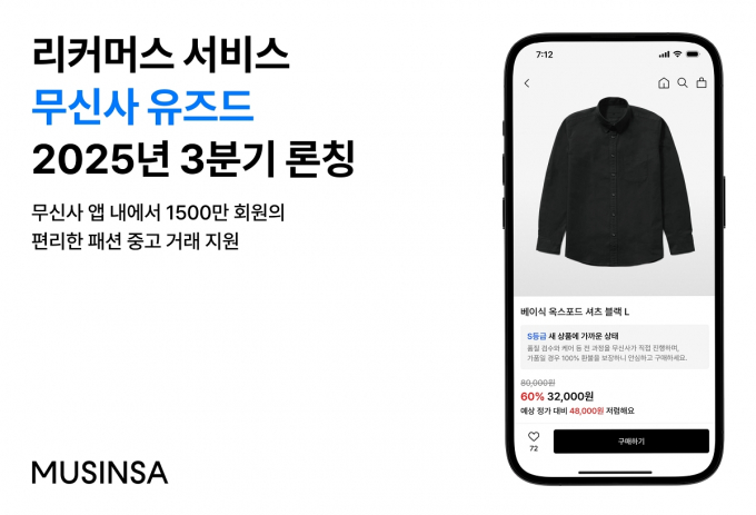 알아서 이미지