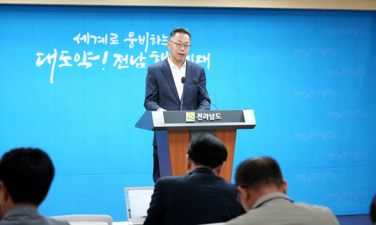 75 이미지