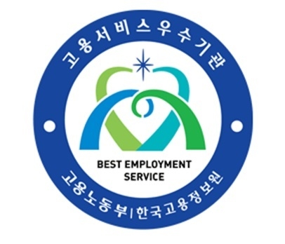 우수 이미지