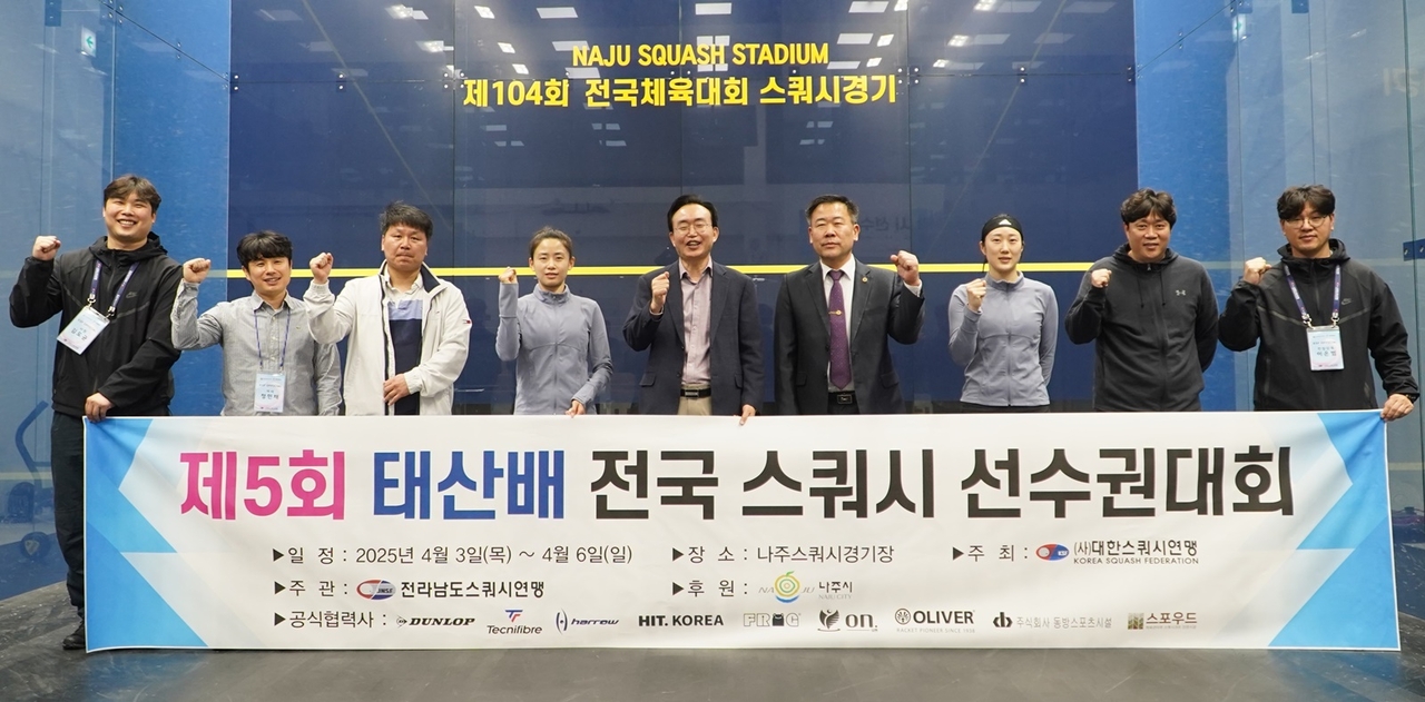 전국 이미지