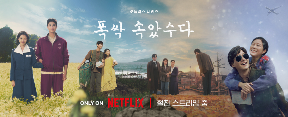 허투루 이미지