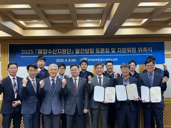 해양수산 이미지