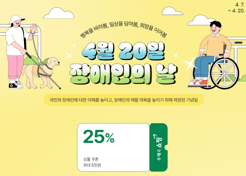 한국품질개발원 이미지