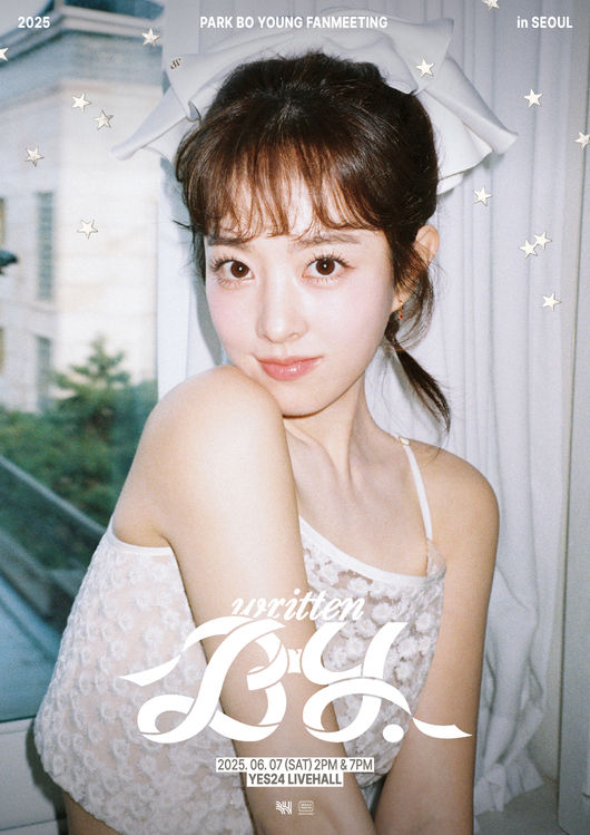 기쁜소식 이미지