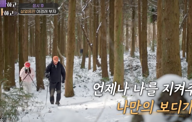 카페이유 이미지