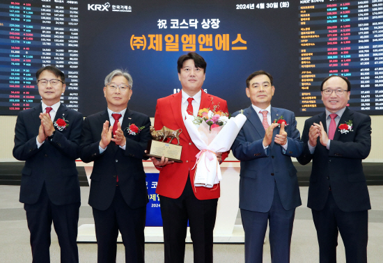 (주)엠앤에스 이미지