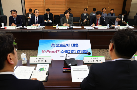상호푸드 이미지