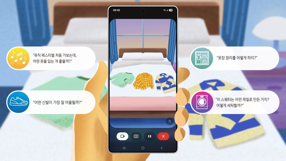 뭐입을까 이미지