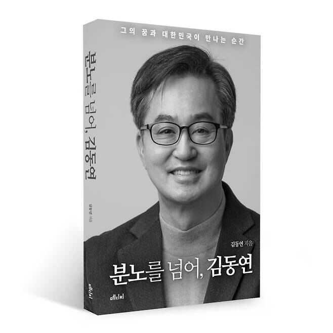 (주)선봉산업 이미지