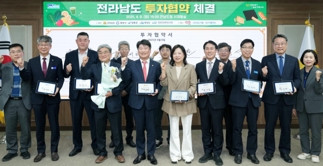 둥지식품 이미지