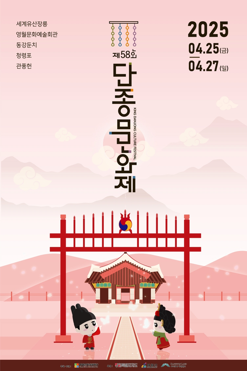 58 이미지
