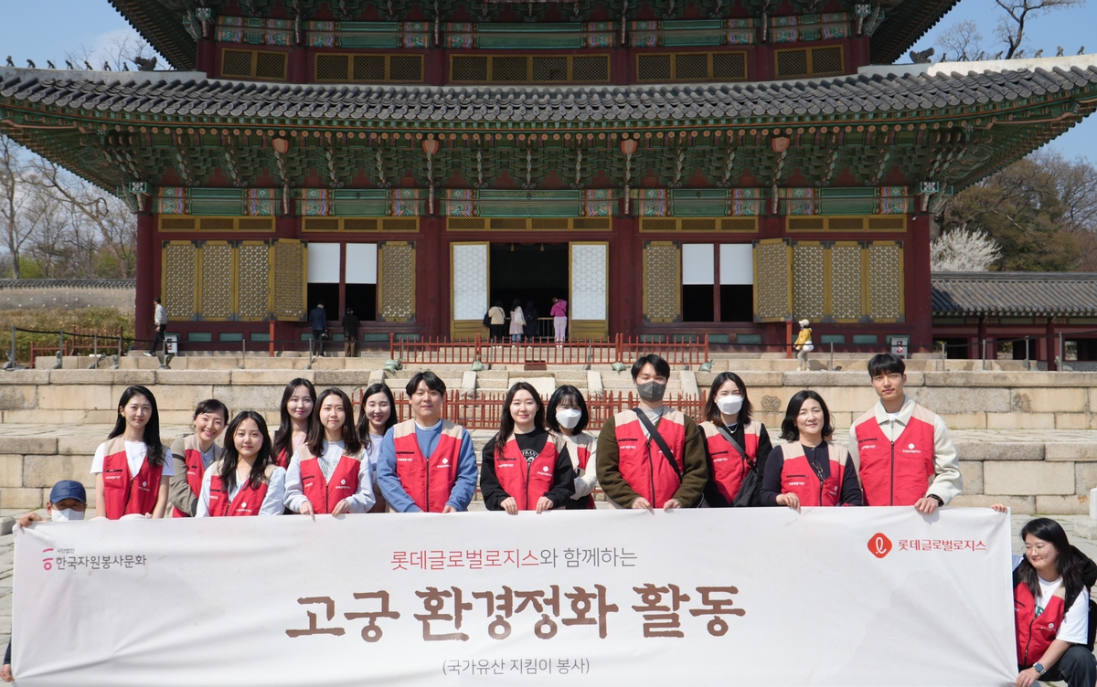 글로벌로지스 이미지