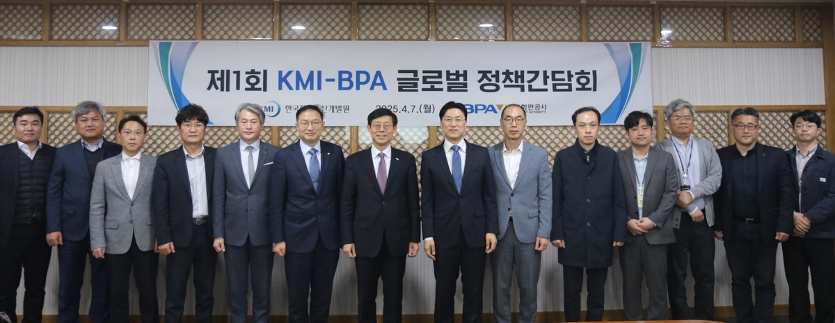 글로벌 이미지