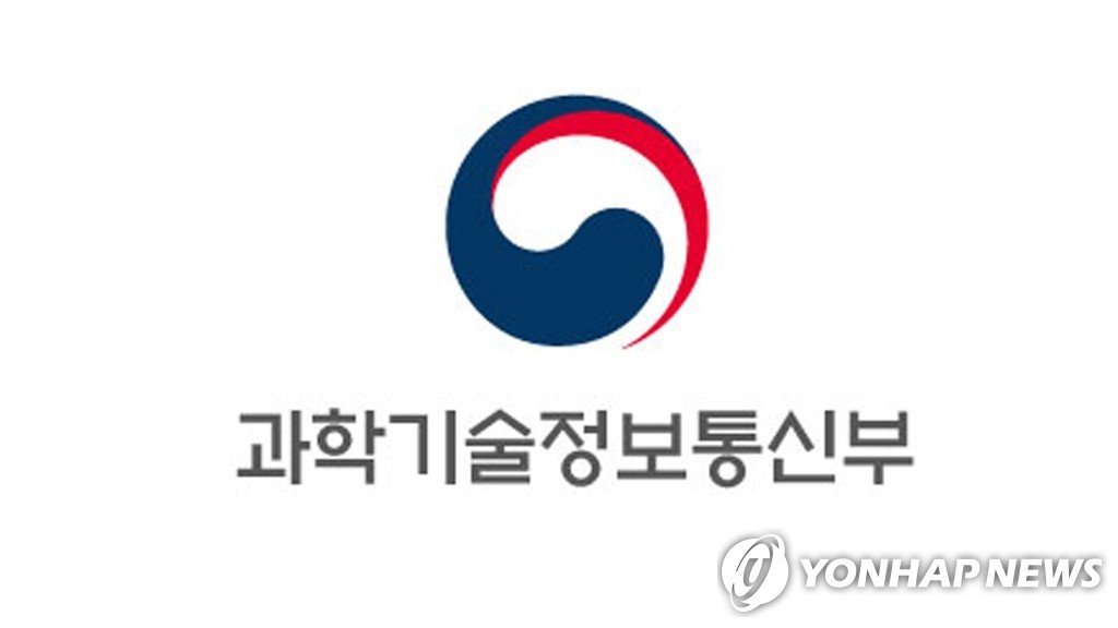 한국맥도날드이마트 이미지