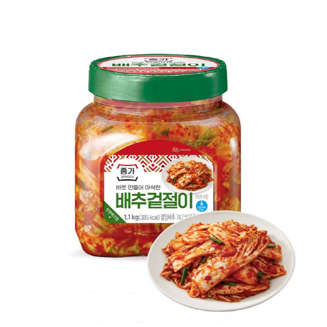 아삭 이미지