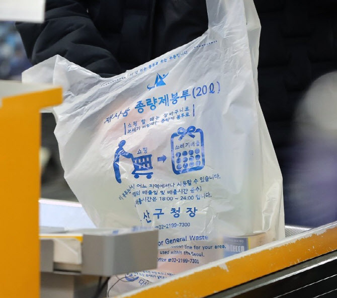 토마토마트 이미지