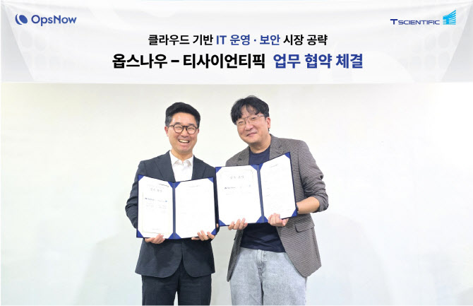 옵스 이미지
