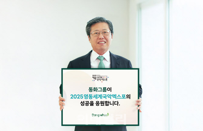 동화 이미지