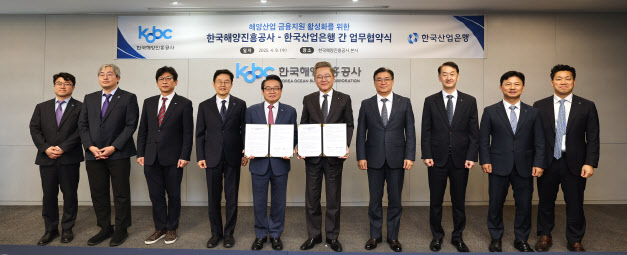 해양 이미지