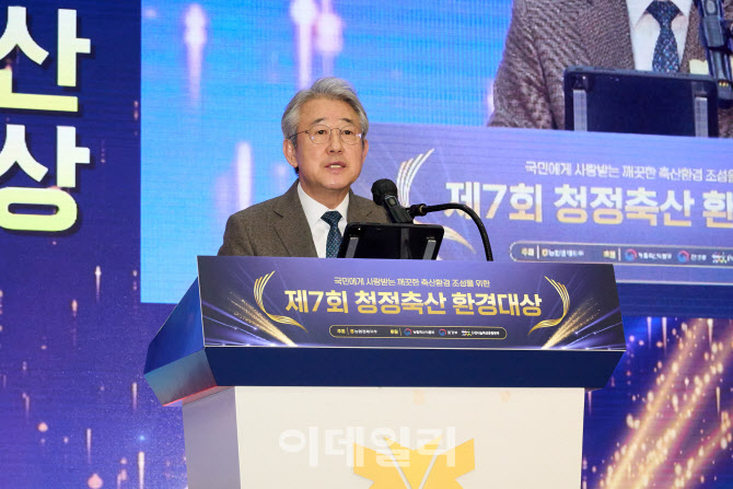 열린축산 이미지