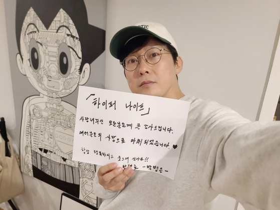 하이퍼 이미지