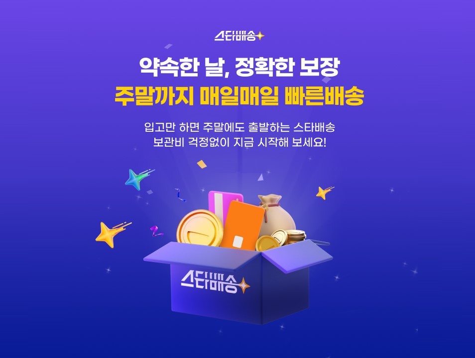 지원G-1 이미지
